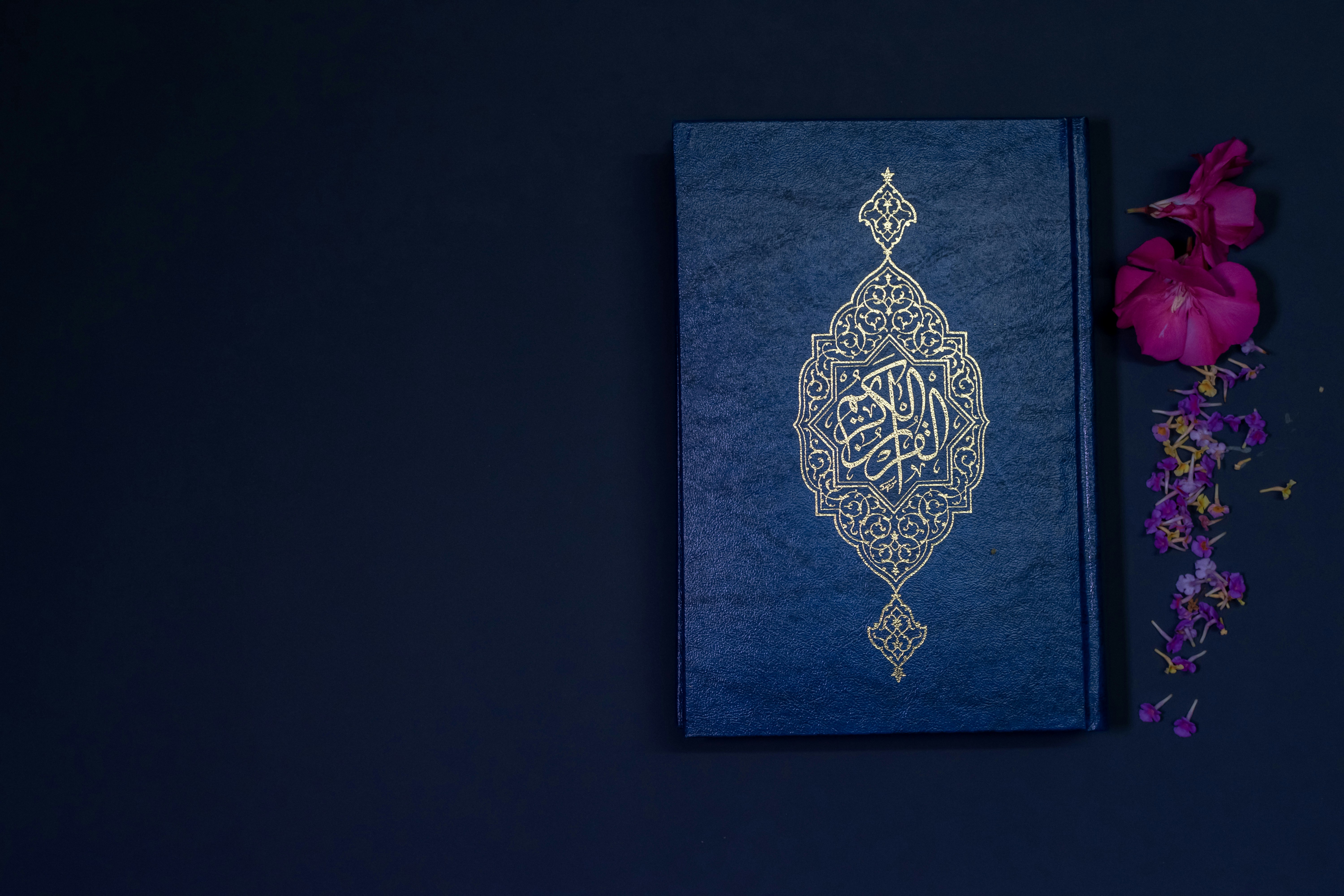 Mastering Quran Recitation with Tajweed